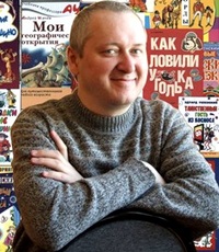 Шевченко Алексей Анатольевич (р.1962) - художник.