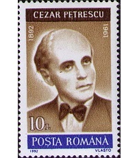 Петреску Чезар (1892-1961) - румынский писатель, журналист.