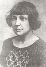 Цветаева Марина Ивановна (1892-1941) - поэт.