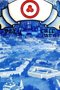 15 апреля - Международный день культуры