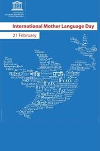 21 февраля - Международный день родного языка