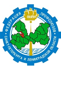 19 ноября - Праздничный день Ленинградской области