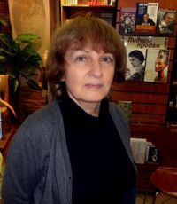 Наумова Ирина Матвеевна (р.1949) - художник, писатель.