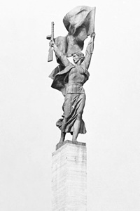 29 марта - День партизанской славы