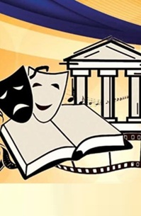 25 марта - День работника культуры