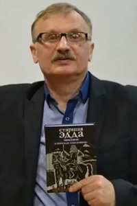 16.03.2026 - юбилей И.В.Бояшова