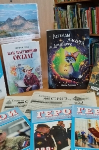 30 сентября - Памятная дата России