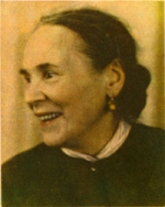 Маврина (Лебедева-Маврина) Татьяна Алексеевна (1902-1996) - художник-иллюстратор. 