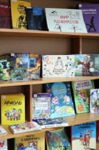 Доставка книг в библиотеки Ленинградской области