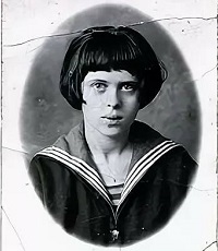 Цинберг Тамара Сергеевна (1908-1977) - художник и писательница.