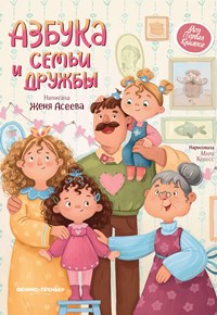 20 сентября - Праздничный день Ленинградской области