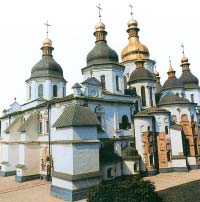Храм святой Софии в Киеве (1-я половина XI в.).