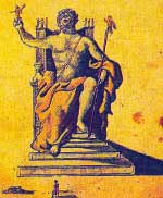 Статуя Зевса работы Фидия
