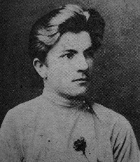 Бляхин Павел Андреевич (1886-1961) - революционный и государственный деятель, писатель, журналист.