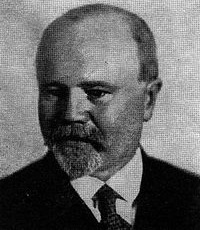 Шторх Эдуард (1878-1956) - чешский писатель, педагог.