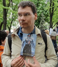 Логинов (Карчик) Михаил Валентинович (р.1966) - писатель, политтехнолог.