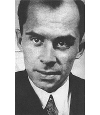 Рудаков Сергей Борисович (1909-1944) - поэт, литературовед.