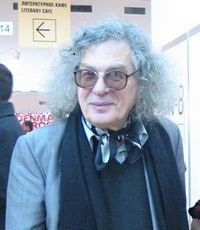 Глоцер Владимир Иосифович (1931-2009) - литературовед, критик.