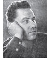 Аквилёв Анатолий Александрович (1923-1985) - поэт.