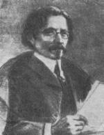 Шолом-Алейхем (Рабинович Шолом Нохумович) (1859-1916) - еврейский писатель.
