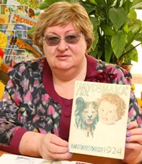 Андросенко Татьяна Филипповна (1946-2021) - журналист, издатель.