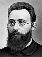 Бонч-Бруевич Владимир Дмитриевич (1873-1955) - общественный и политический деятель, писатель.