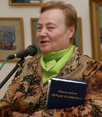 Бубнова Людмила Леонидовна (р.1939) - писатель, литературовед.