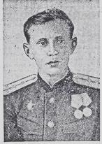 Гаврилов Пётр Павлович (1902-1949) - писатель.