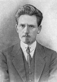 Гиппиус Василий Васильевич (1890-1942) - поэт, переводчик, литературовед.