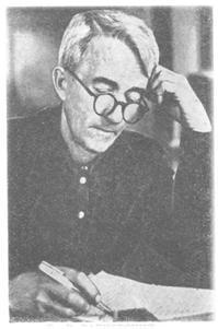 Гарновский Виталий Всеволодович (1902-1989) - писатель.