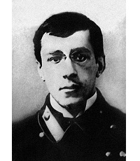 Мочульский Константин Васильевич (1892-1948) - историк литературы, эссеист, литературный критик.
