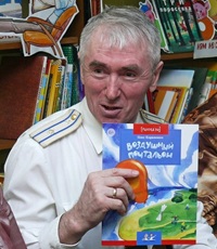 Корниенко Олег Иванович (р.1954) - писатель.