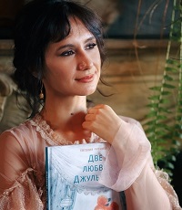 Русинова Евгения Александровна (Григорьева Женя) - писатель, редактор, переводчик.