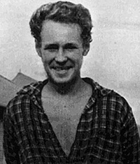 Куваев Олег Михайлович (1934-1975) - писатель, геолог, геофизик.