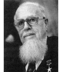 Петрянов (Петрянов-Соколов) Игорь Васильевич (1907-1997) - учёный-физикохимик. 