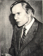 Погореловский Сергей Васильевич (1910-1995) - поэт, переводчик.