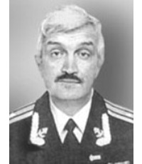 Шишов Алексей Васильевич (р.1946) - военный историк.