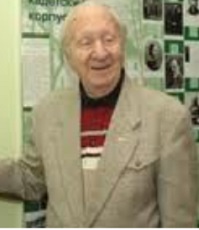 Власов Леонид Васильевич (1926-2011) - петербургский писатель, историк.