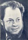 Орлов Сергей Сергеевич (1921-1977) -  поэт.