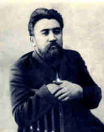 Куприн Александр Иванович (1870-1938) - писатель.
