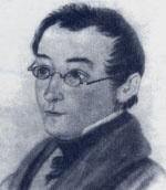 Грибоедов Александр Сергеевич (1795(94)-1829) - драматург, поэт, дипломат.