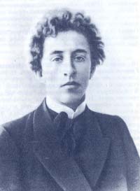 Блок Александр Александрович (1880-1921) - поэт.
