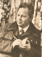Кузнецов (Суровый) Вячеслав Николаевич (1932-2004) - поэт.