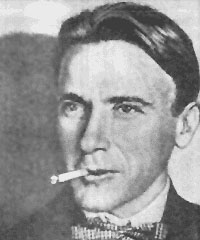 Булгаков Михаил Афанасьевич (1891-1940) - писатель, драматург.