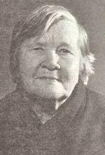 Прилежаева Мария Павловна (1903-1989) - писатель.