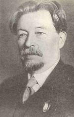 Шишков Вячеслав Яковлевич (1873-1945) - писатель, драматург.