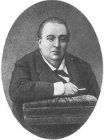Апухтин Алексей Николаевич (1840-1893) - поэт.