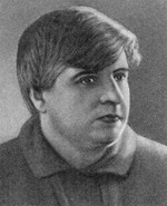 Багрицкий (Дзюбин) Эдуард Георгиевич (1895 - 1934) - поэт.